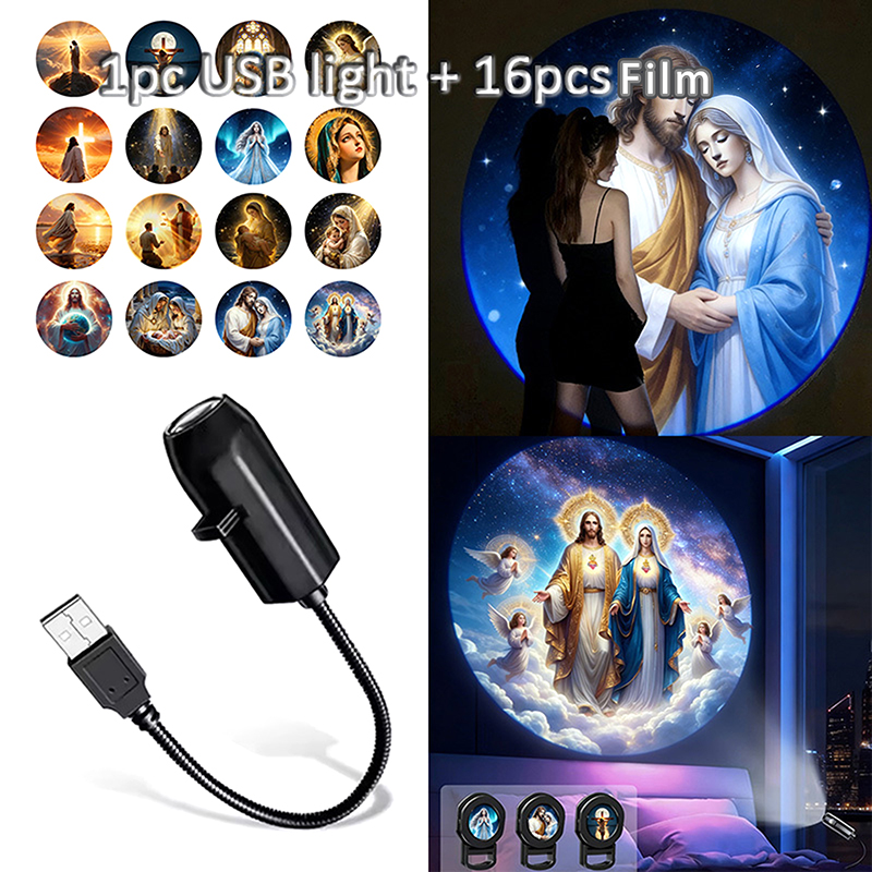 Projector Mount Ceiling - 【AD】Musterprojektionslicht mit Gott-und-Maria-Motiv, christlich inspiriert, 16