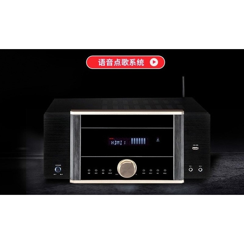 AV-7200 Leistungsstarker Heimk – Home Cinema Atmos Bewertung und Preis