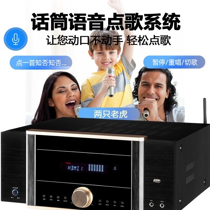 AV-7200 Leistungsstarker Heimk – Home Cinema Atmos Bewertung und Preis