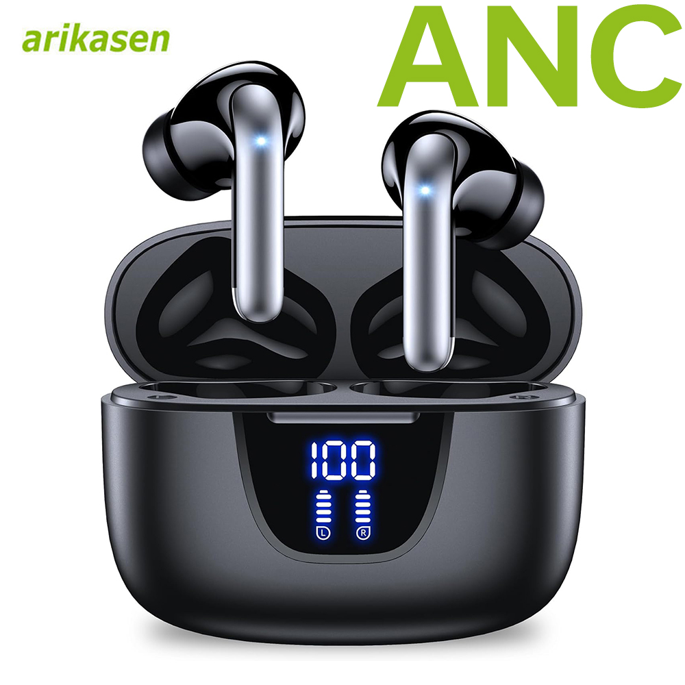 ANC Bluetooth-Kopfhörer, aktiv – Home Cinema Amazon Bewertung und Preis
