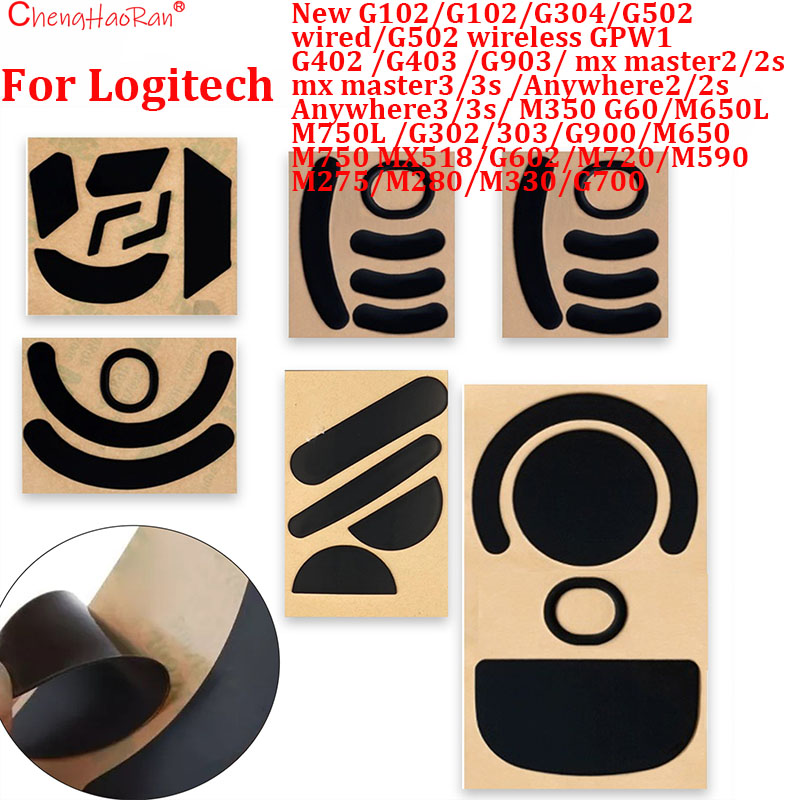 1PC Mauspad für Logitech G102G – Logitech Home Cinema Bewertung und Preis