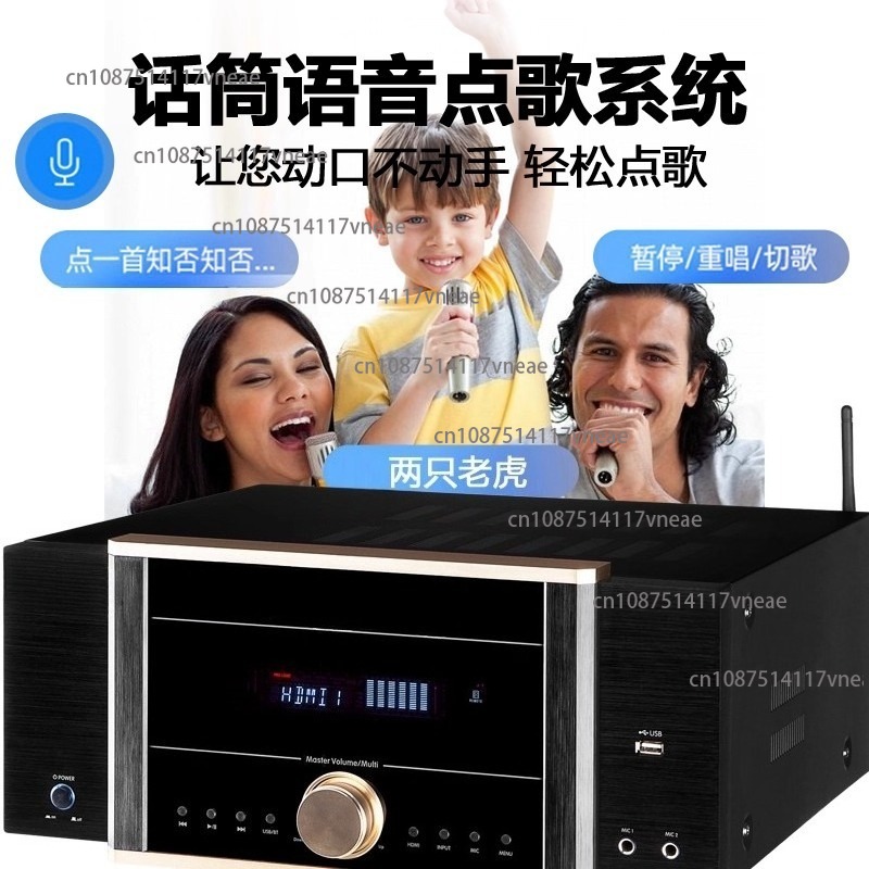 AV-7200 Leistungsverstärker Ho – Home Cinema Atmos Bewertung und Preis
