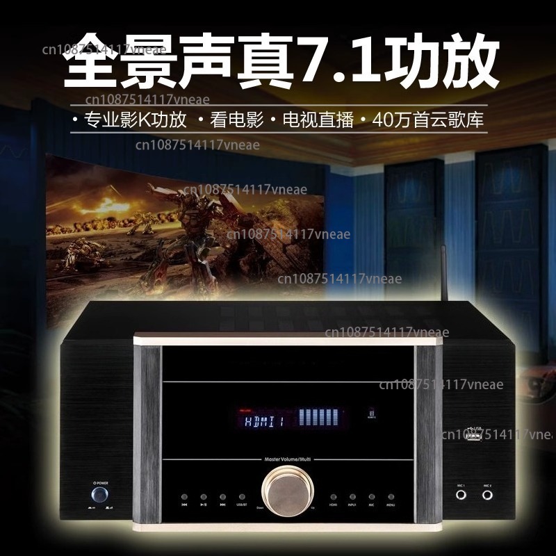 AV-7200 Leistungsverstärker Ho – Home Cinema Atmos Bewertung und Preis