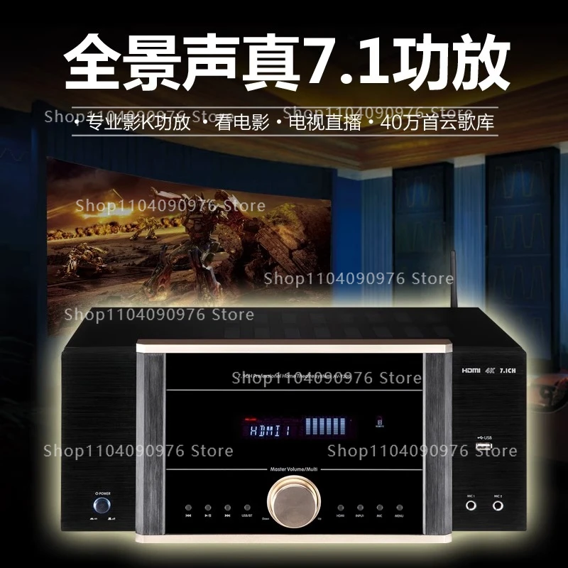 AV-7200 Leistungsstarker Heimk – Home Cinema Atmos Bewertung und Preis