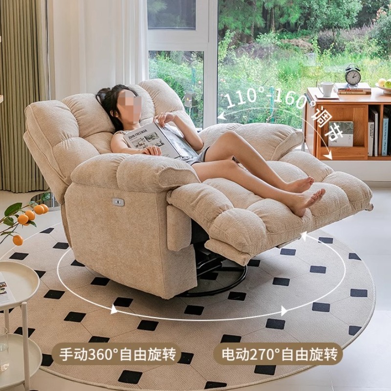 Liegesessel für das Wohnzimmer – Home Cinema Design Bewertung und Preis